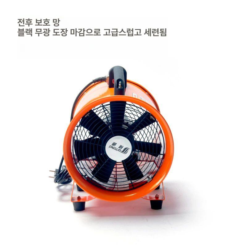강력 환풍기 배기팬 산업용 공업용 욕실 주방 화장실 송풍 밀폐형 대용량 통풍 급배기 - 상세 이미지 5
