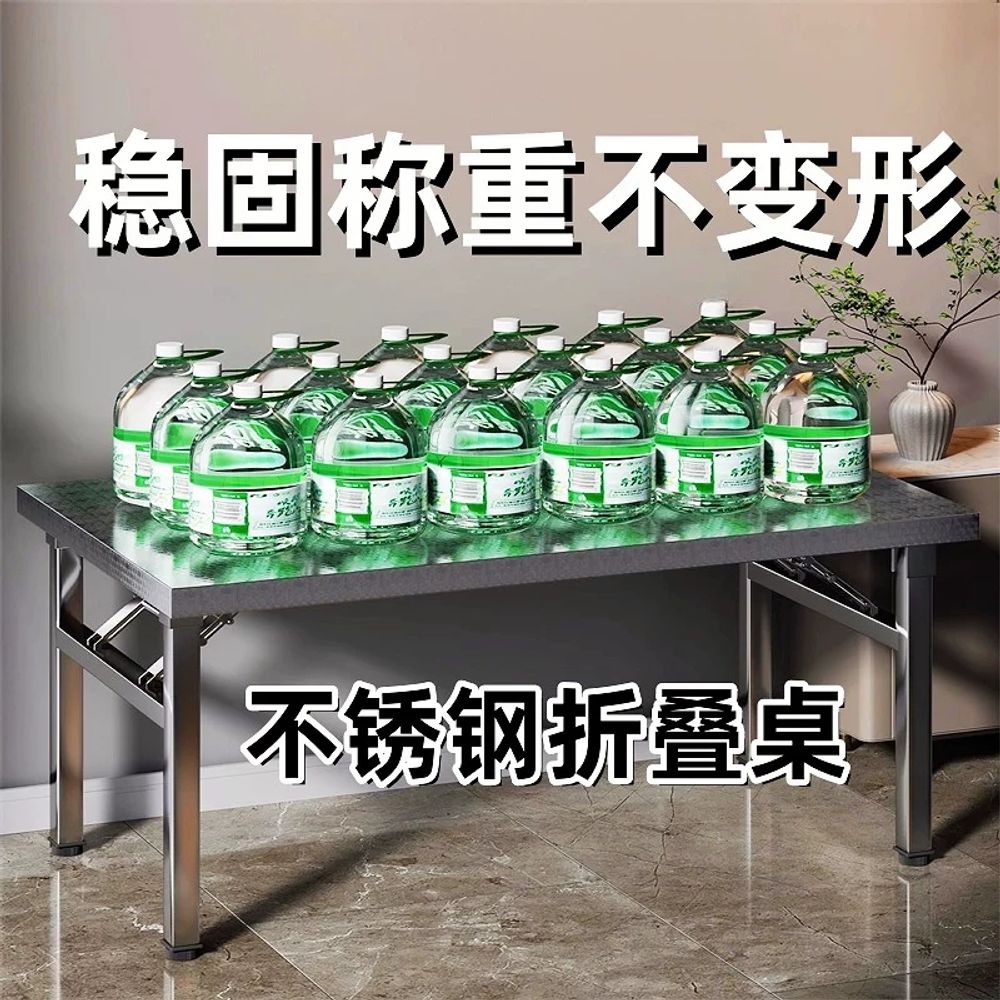 접이식 스텐테이블 아웃도어 원형 야외테이블 간이 카페 보조 바베큐 야장 조리대 - 상세 이미지 2