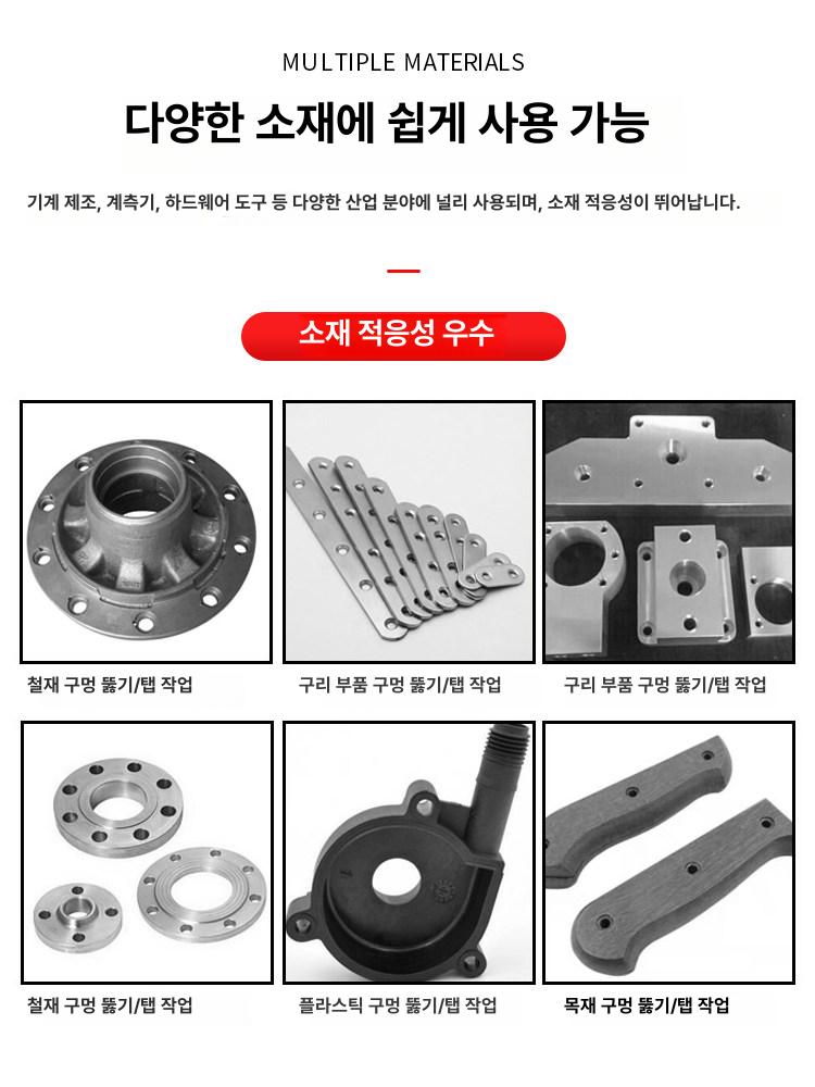 밀링기 선반경첩 브라켓 연결 고정 목재선반자재 지지대 철물 호환 브레이스 - 상세 이미지 3
