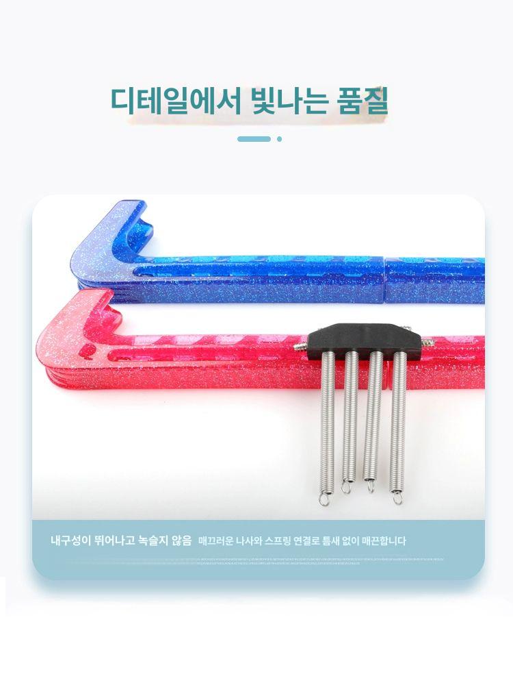 샤이닝 스케이트날집 블레이드 가드 피겨화 스피드 샤이니 케이스 덮개 날커버 - 상세 이미지 5