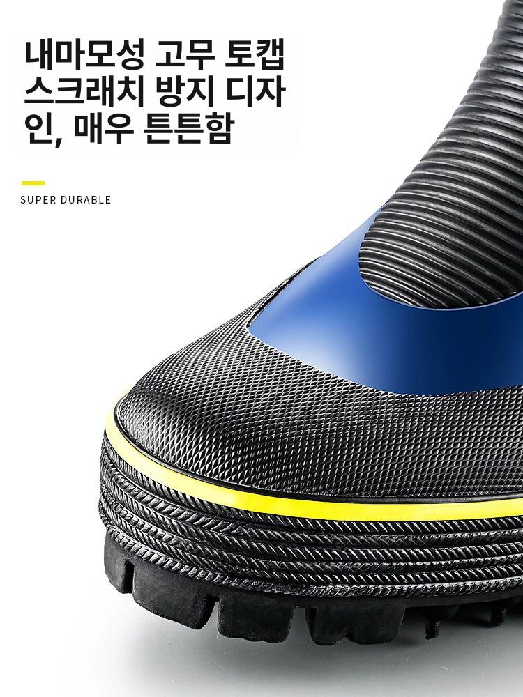 얼음낚시 장화 미끄럼방지 해동 등 방한화 갯바위 버선 빙어 네오 보온 낚시 해동조구사 - 상세 이미지 4
