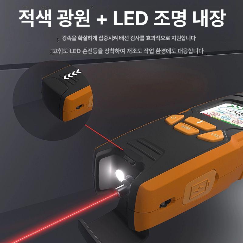 고정밀 광파워메타 충전식 테스터 도구 광파워미터 적색광 측정 광학 검출 탐색기 - 상세 이미지 3
