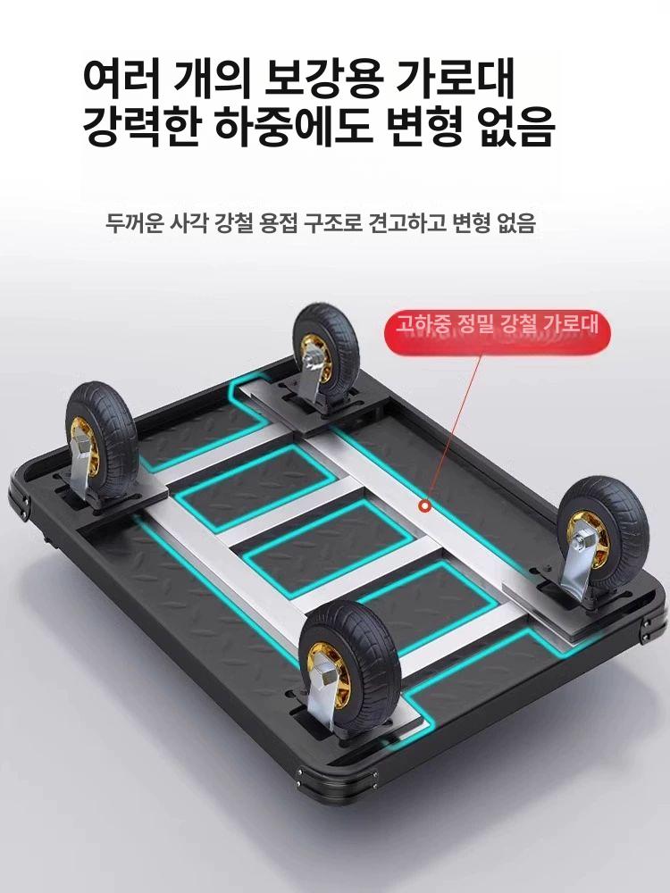 철제 구루마 캠핑 망카트 핸드카 손수레 상하차 대차 에어휠 풍선휠 농사용 운반차 - 상세 이미지 3
