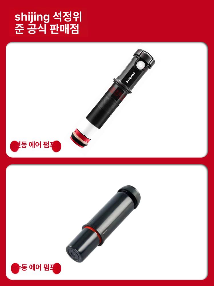 타일 흡착기 철판 운반 압착기 흡입 흡착판 벽돌 대형 유리흡착기 압력계 이동 타일흡착기 - 상세 이미지 4
