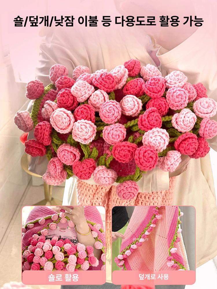 꽃다발담요 담요 뜨게꽃 장미 뜨개꽃 재료 플라워 꽃다발 블라썸 블랭킷 도안 올원픽 가정용 - 상세 이미지 5