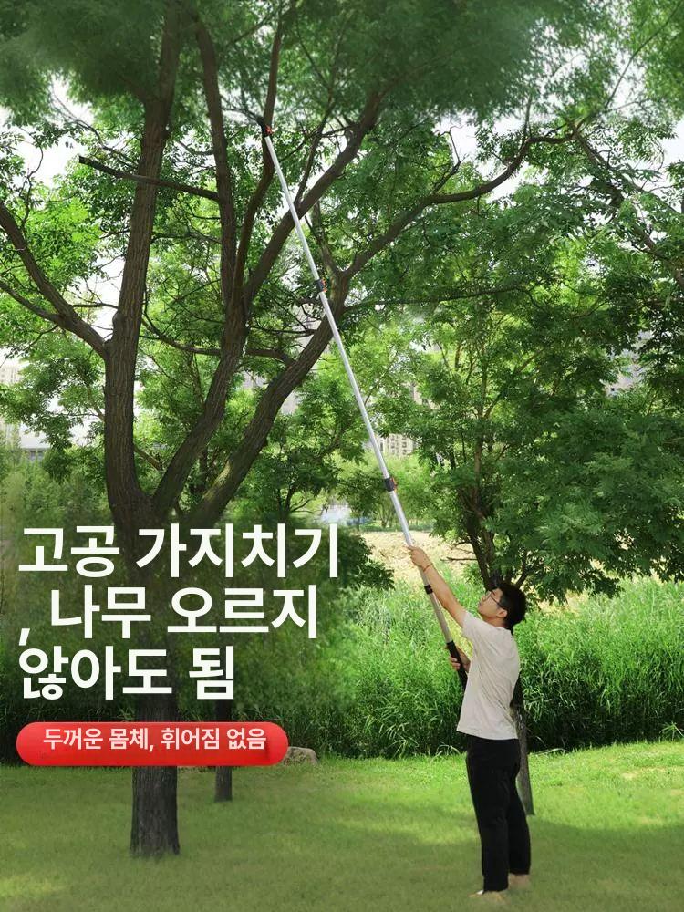 원예톱 장대톱 가지치기 정원관리 일본산 알루미늄 타원형 킹콩 일본식 소금강 전기톱 톱날 - 상세 이미지 5