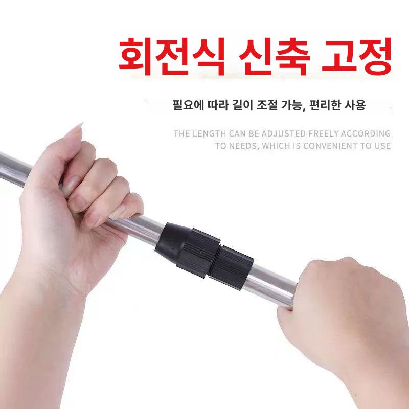 연장 갈고리 길이조절 스텐 알루미늄 긴 롱 프리 스테인리스 흰색 봉 엠보스드 장대 막대 - 상세 이미지 3