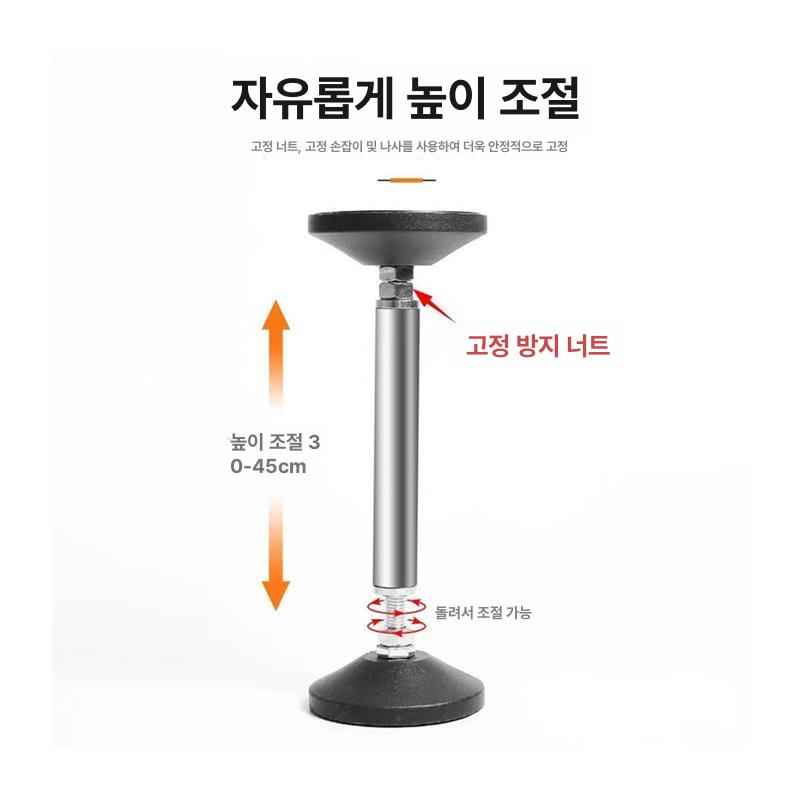 하중지지대 프레임 받침대 선반 지지대 제거 뉴 양극 침대 앞뒷면사 홀더 보조 테이블 하중 - 상세 이미지 5