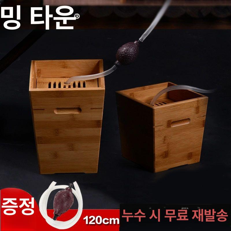 프리미엄 물통 우드 소형 업소용 내열유리 포함 유리병 차 찌꺼기 쥬스 물병 받침대 뷔페 - 상세 이미지 3