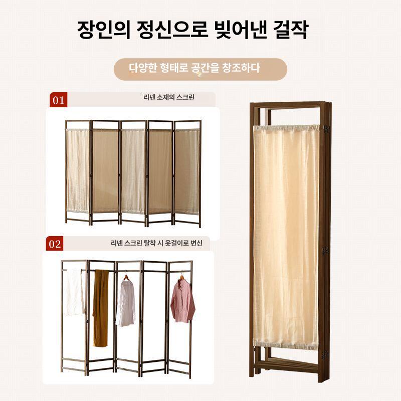 가림막 파티션 접이식 스크린 높이 분리 이동식 가벽 - 상세 이미지 2