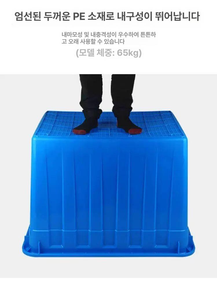 플라스틱 점보박스 이동식 대형 바구니 보관 이동공구함 바퀴 산업용 우레탄 다용도 공장 - 상세 이미지 4