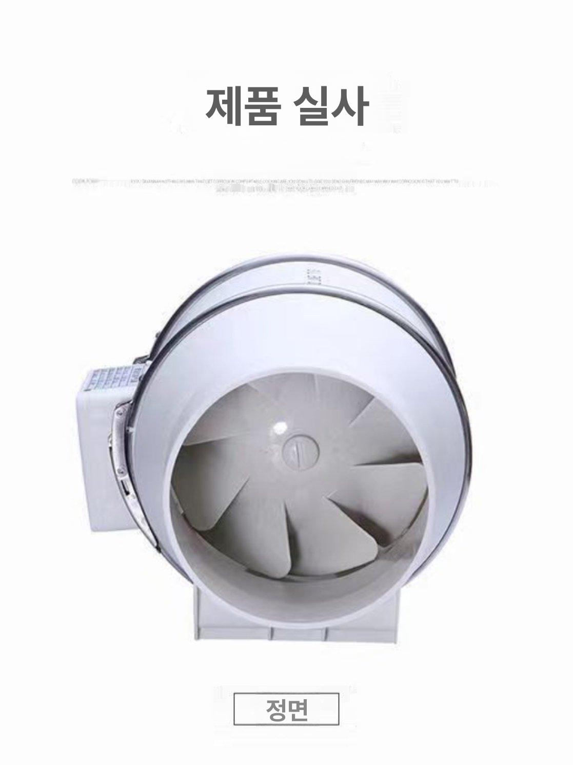 덕트 환풍기 금속 배출구 팬 후드 환기 화장실 공기 업소용 파이프 송풍기 박스형 벽 - 상세 이미지 4