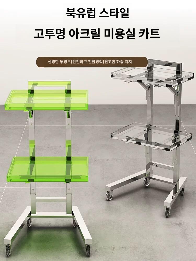투명 트롤리 다용도 뷰티샵 미용카트 정리대 스텐카트 도구 이발소 업소용 가정용 - 상세 이미지 3