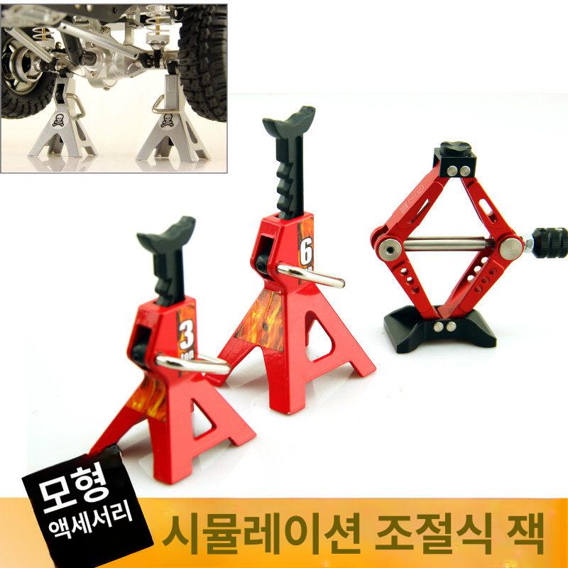 안전 자동차자키 자키받침대 잭스탠드 공구 유압 차량받침대 말목작기 고정 쟈키 - 상세 이미지 2