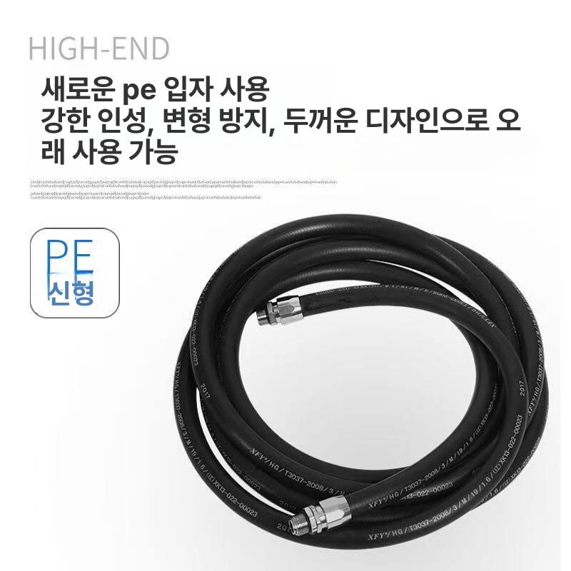 유압 호스 오일 다용도 엔진 파이프 펌프 브레이크 압력 교체 공압 가스 물 카플러 - 상세 이미지 3