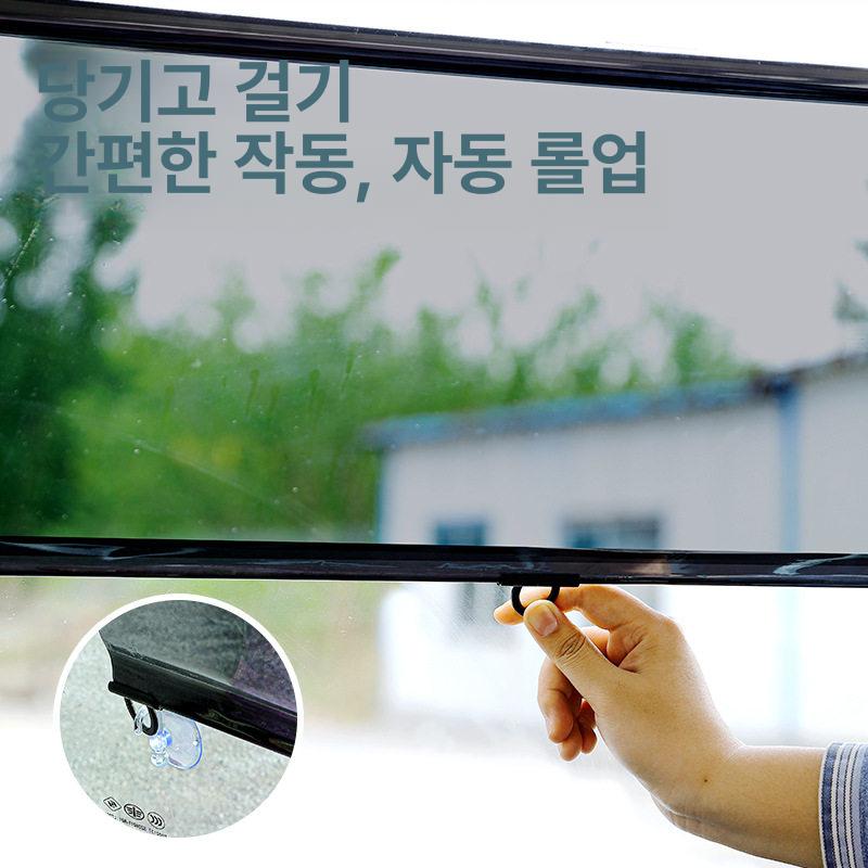 2중접이 선바이저 대형차 차량용 트럭용 선쉐이드 풀다운 자외선 이중 가림막 풀아웃 - 상세 이미지 3