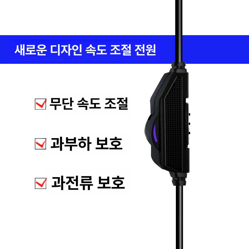 전동 발뒤꿈치각질제거기 업소용 플러그 가정용 풋파일 용품 발갈이 샵용 - 상세 이미지 4