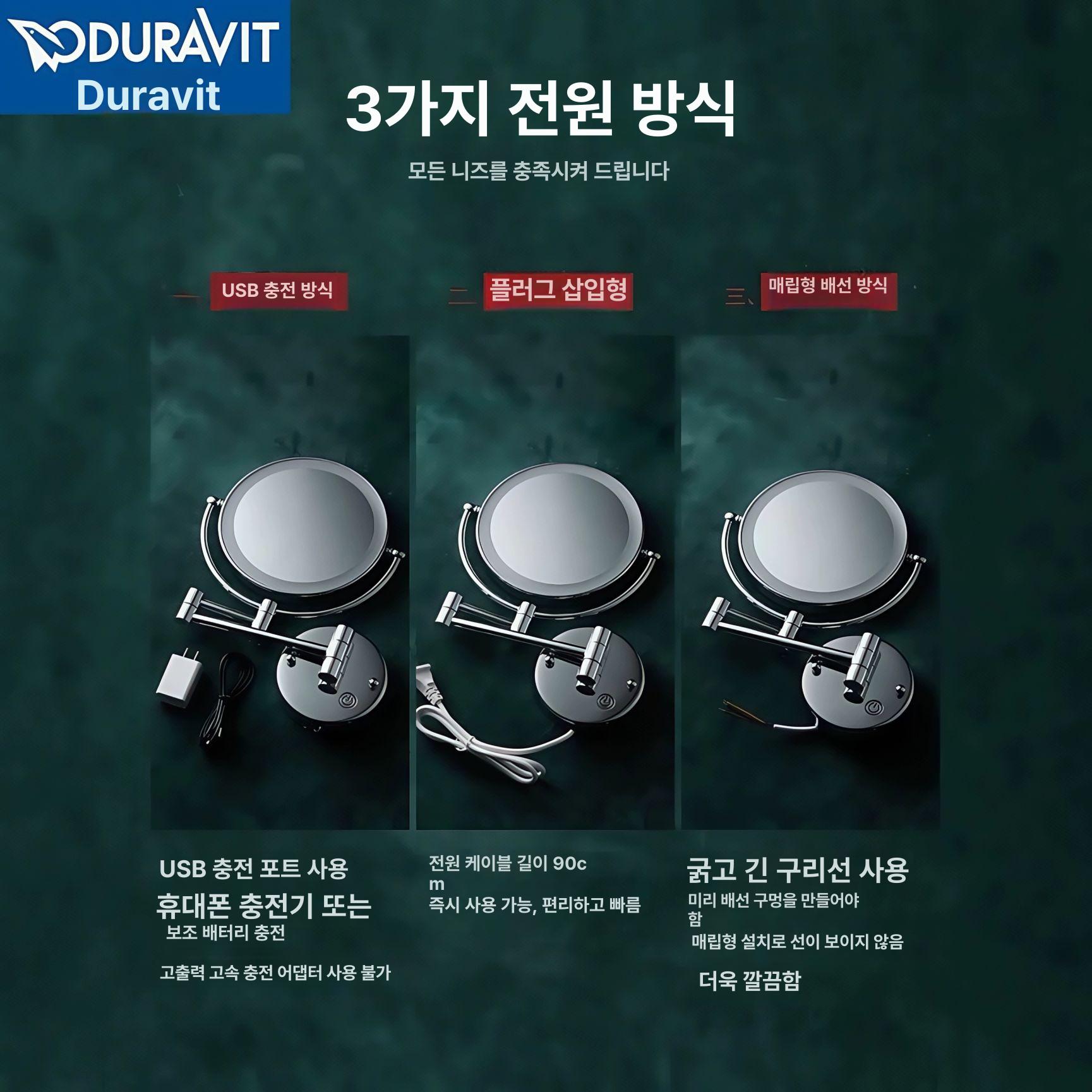 원형거울 면도경 호텔 확대경 면도거울 미용 양면 벽거울 화장경 은색 관절 욕실거울 - 상세 이미지 5