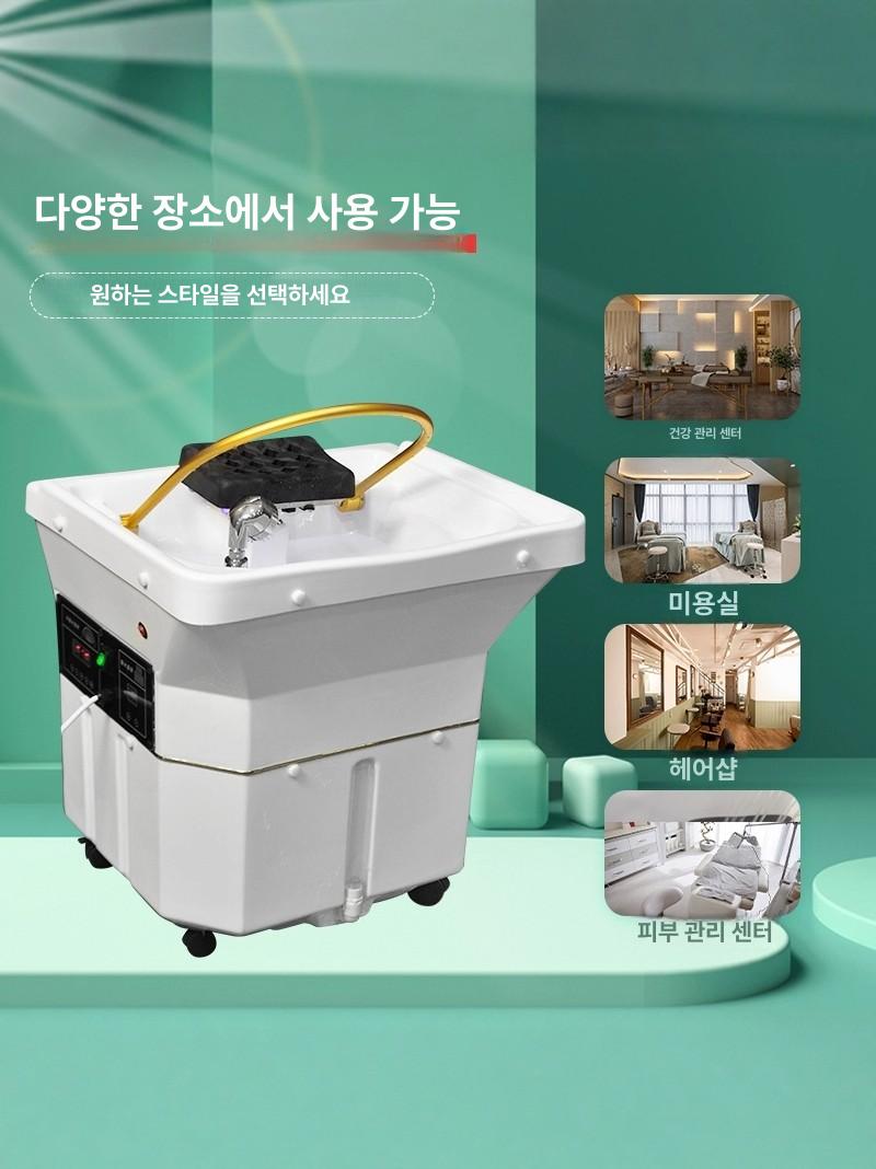 이동식 샴푸대 간이 바퀴형 온수 환자 누워서 바버샵 병원 휴대용 스프레이 목받침 살롱 - 상세 이미지 3