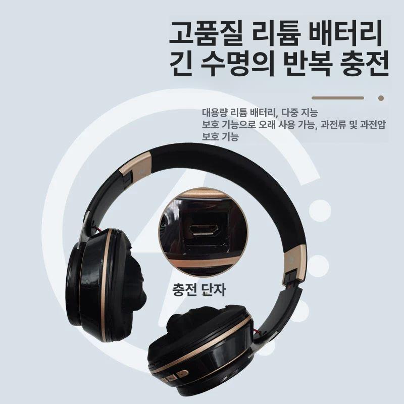 온열 귀안마기 충전식 지압 눈 공기압 목마사지기 이어케어 캠핑용 원적외선 - 상세 이미지 5