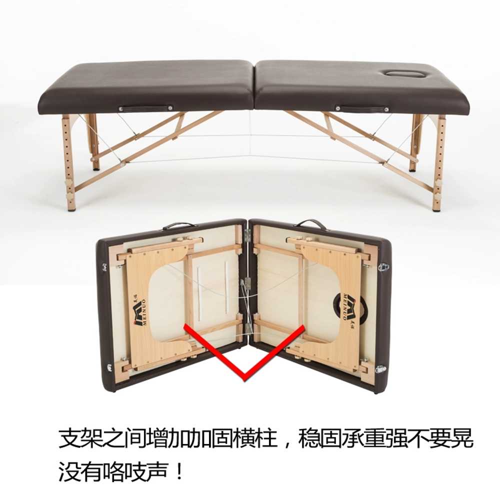 베드 접이식 관리실 물리치료 경락 피부샵 미용 속눈썹 트라택 뷰티 프로 의자 스파 - 상세 이미지 4