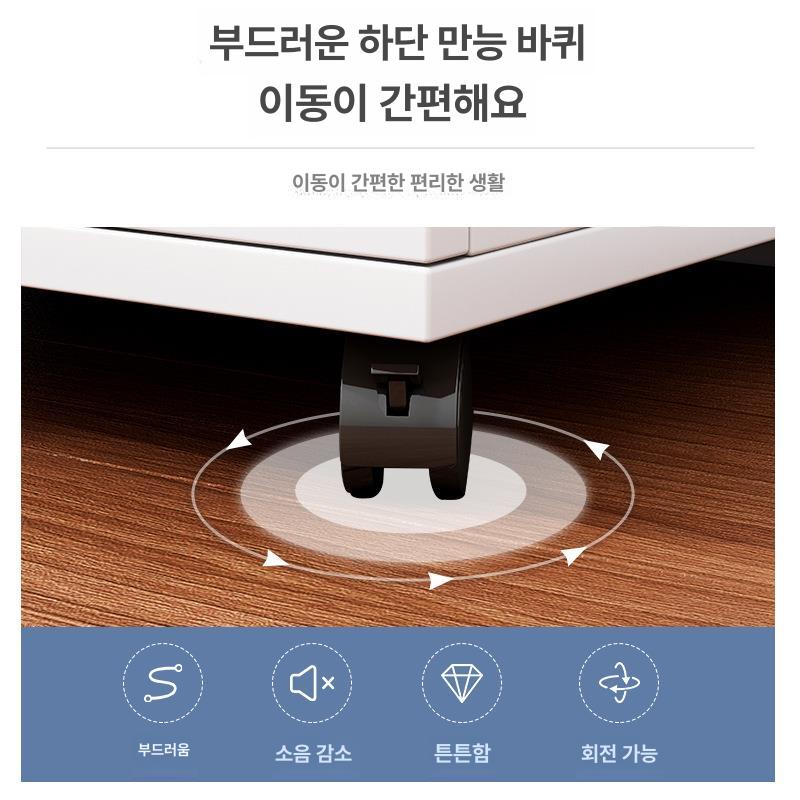 슬라이드 책상 서랍장 사무용 밑 잠금 데스크 스너그데이즈 수납함 이동식 수납장 측면 이동 - 상세 이미지 3