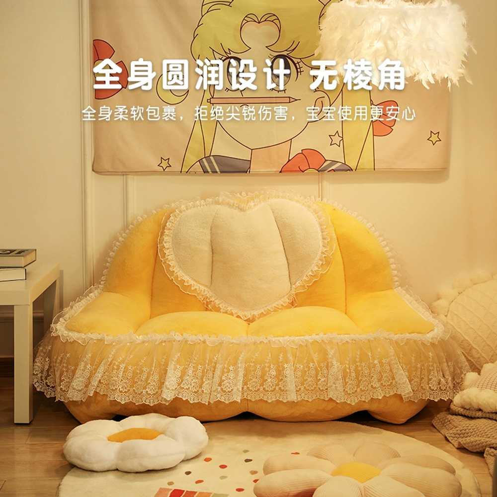 좌식 쇼파 토끼 쿠션 매트리스 대형 원룸 침대 인테리어 레저 거실 침실 바닥 독서 - 상세 이미지 3