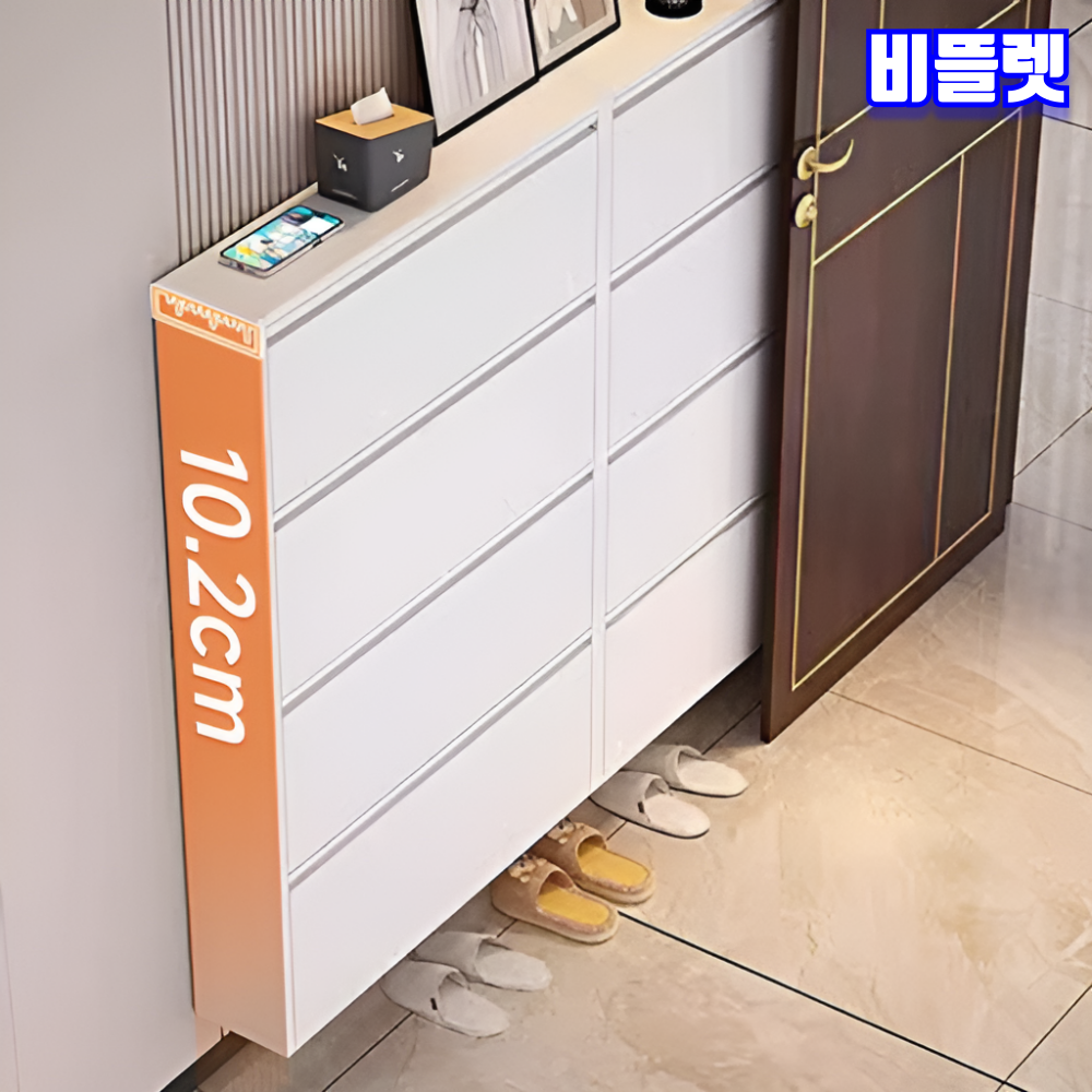 비뜰렛 슬림 신발장 2단 3단 틈새 좁은 미니 철제 아파트 현관 수납장 - 상세 이미지 2