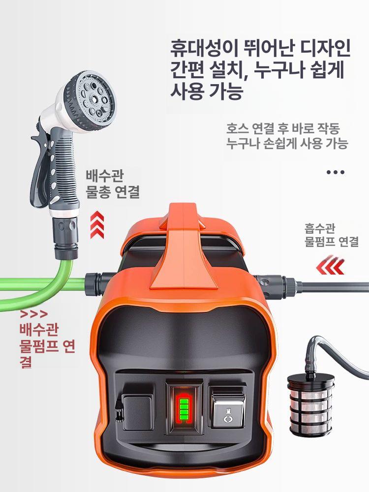 충전식 양수기 농업용 수중 세차 급수 모터 과수원 정원 양수펌프 물 관수 야외 - 상세 이미지 5