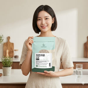 차전자피 분말 식이섬유 500g 1개 맛있게 먹은 솔직 후기 - 상품 이미지 1