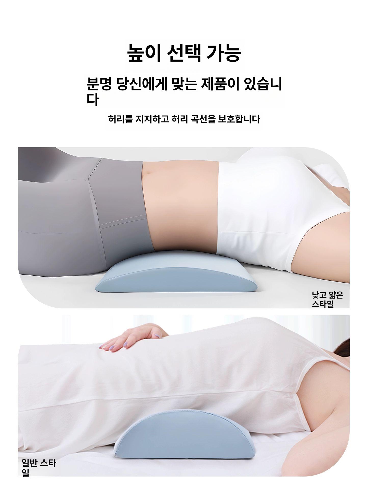 라텍스 발베개 삼각 부드러운 천연 연분홍 다리쿠션 벨벳 종아리 다리베개 무릎쿠션 무중력 - 상세 이미지 2