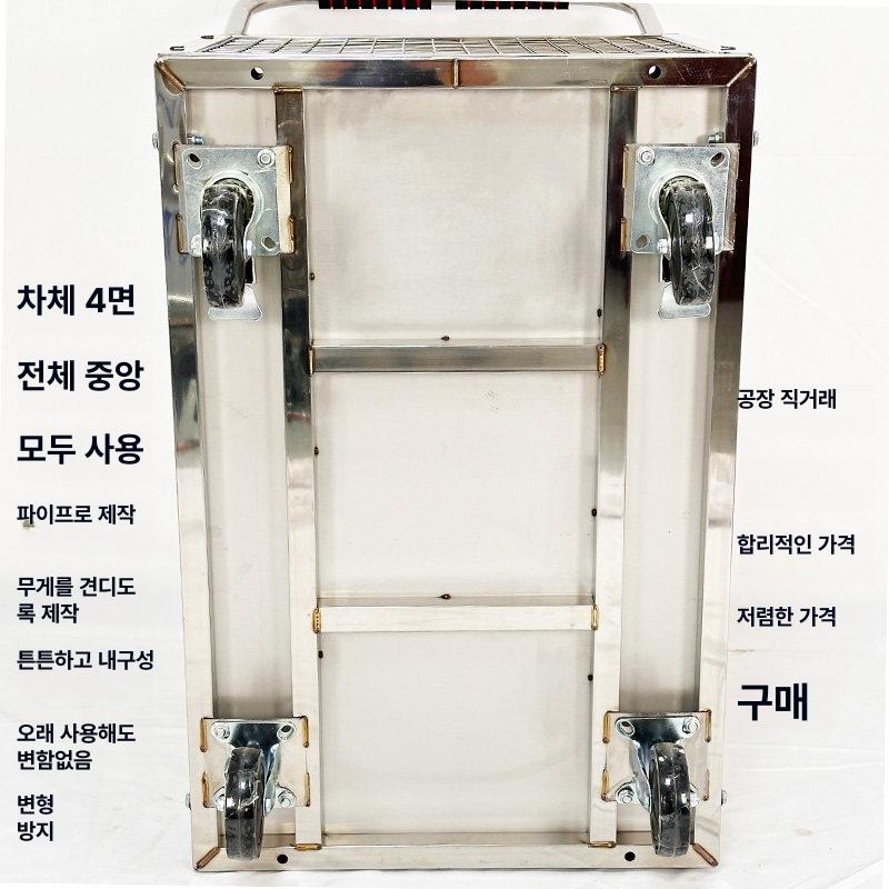 1m 구르마 접이식 철제 창고 대형 폴딩 이동식 운반용 수레 트레일러 트롤리 메쉬 비차량 - 상세 이미지 5
