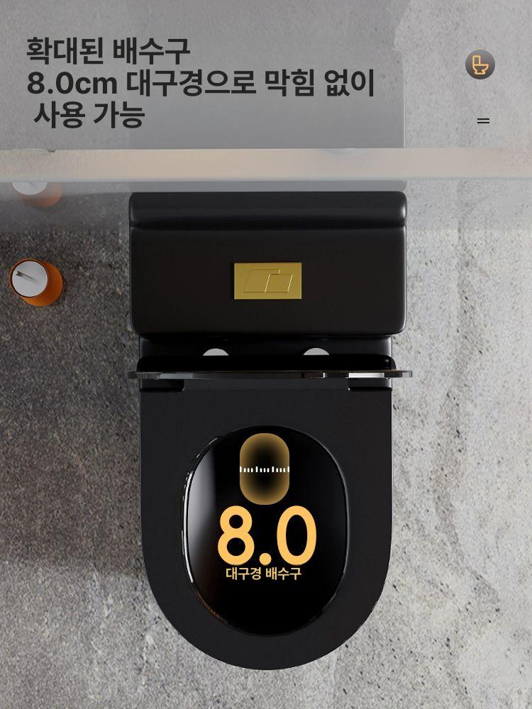 블랙 양변기 인테리어 욕실 화장실 좌변기 위생도기 가정용 디자인 원피스 컬러 - 상세 이미지 3