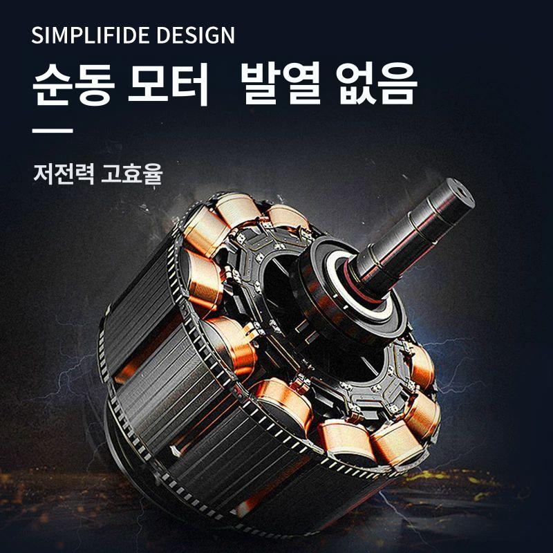 휴대용 농약 살포기 고압 분무기 12v 노즐 펌프 무선 고압 분사기 원예 소독 - 상세 이미지 4