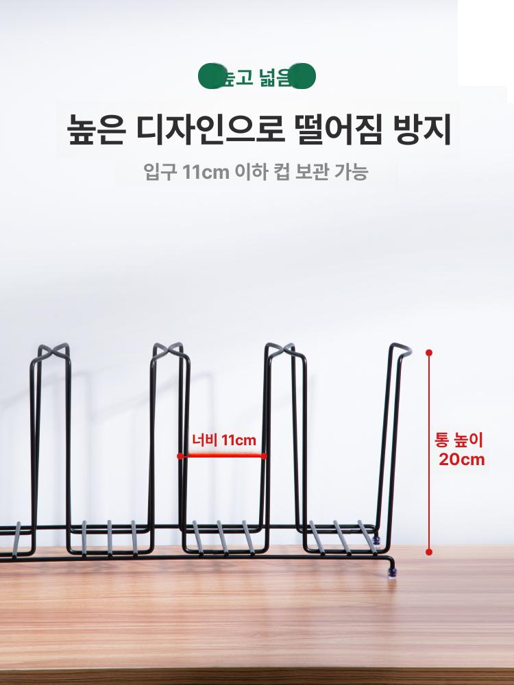음료컵 컵디스펜서 종이컵 아크릴 보관 일회용컵 카페용품 커피컵홀더 커피디스펜서 - 상세 이미지 4