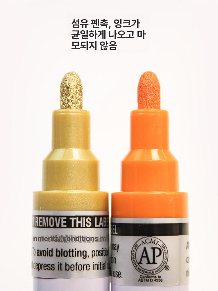 스크래치 목재흠집 수리 스크레치 필러 목재보수제 퍼티 - 상세 이미지 5