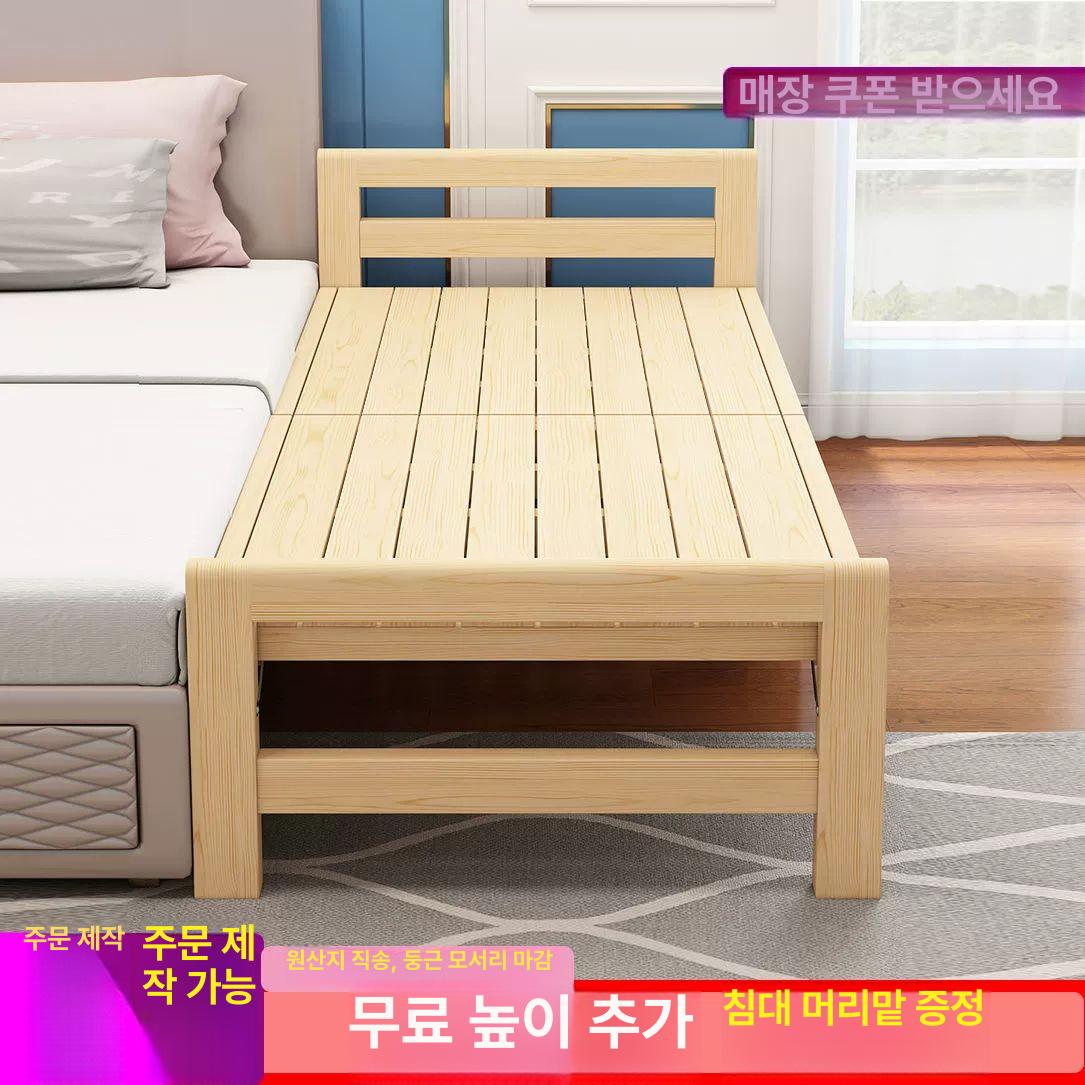 정원 평상마루 간이 야외평상 들마루 야외 이동식 원목 실내평상 캠핑 방부목 나무 테라스 - 상세 이미지 3