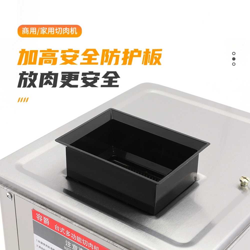 고기슬라이서 냉동 탁상용 다짐육 야채 삼겹살 슬라이스기계 전자동 육절기 절편기 - 상세 이미지 4