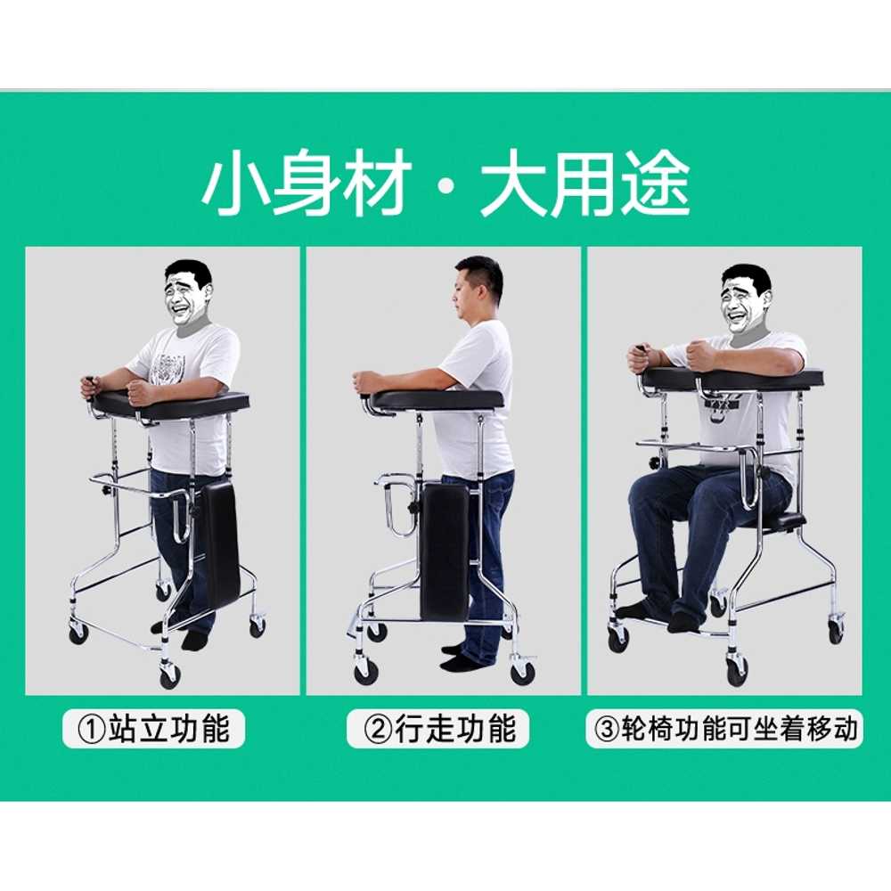 환자용 노인 U자형 재활 복지 훈련 바퀴 보행보조기 실내용 어른워커기 걸음보조기 - 상세 이미지 5