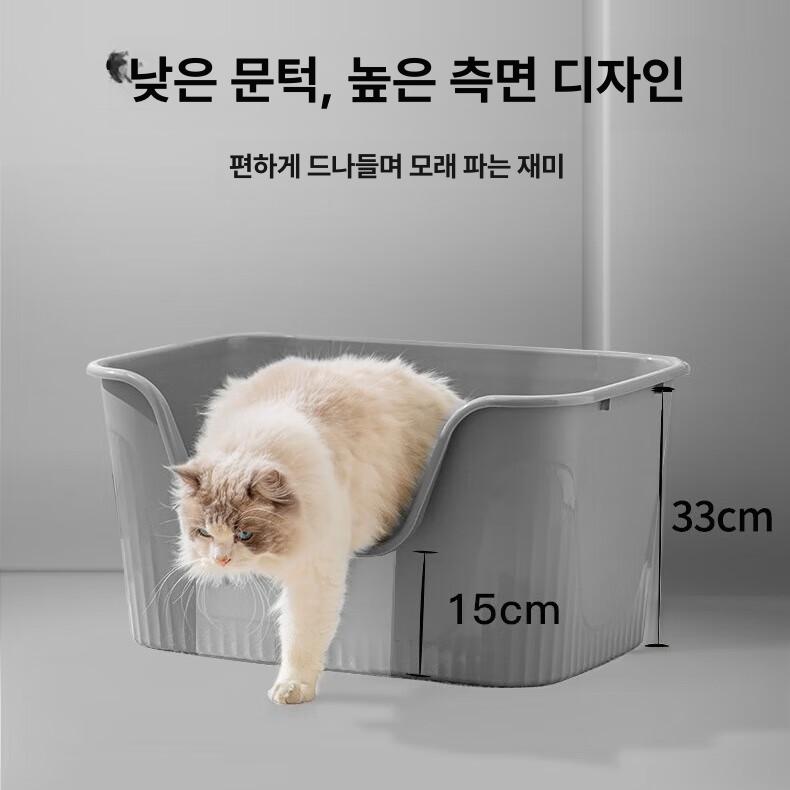 배변 모래통 대형 고양이 사막화방지 대형화장실 반려묘 원목 밀폐형 탈취제 모래 방지 자동 - 상세 이미지 4