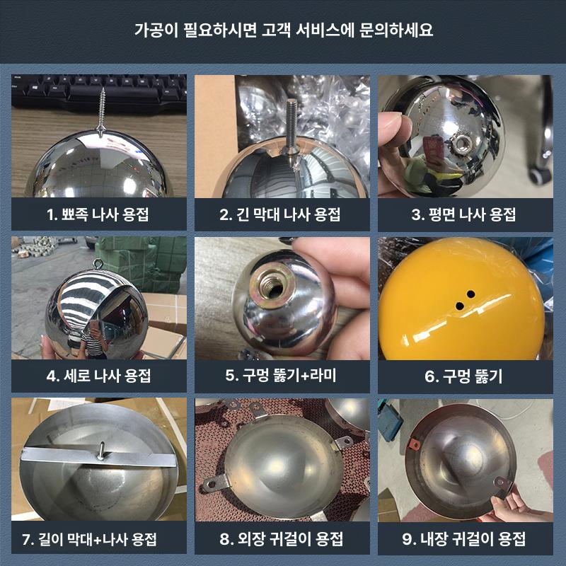 스텐 반구형 야외 소품 반원 오브제 광택 미러볼 공원 장식품 볼록거울 반구볼 조형 - 상세 이미지 3