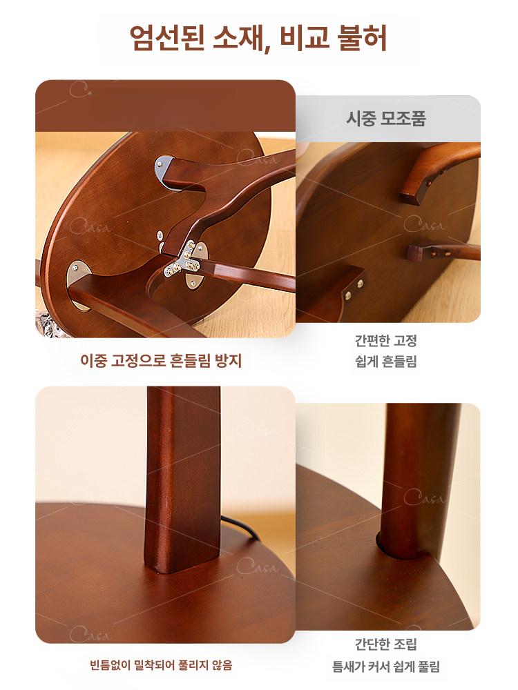 거실 램프 레트로 모던 인테리어소품 카페 감성조명 분위기 독서등 원목스탠드 - 상세 이미지 2