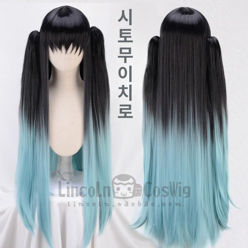 귀칼 시토무 코스프레 무이치로 가발 90cm 그라데이션 - 상세 이미지 2