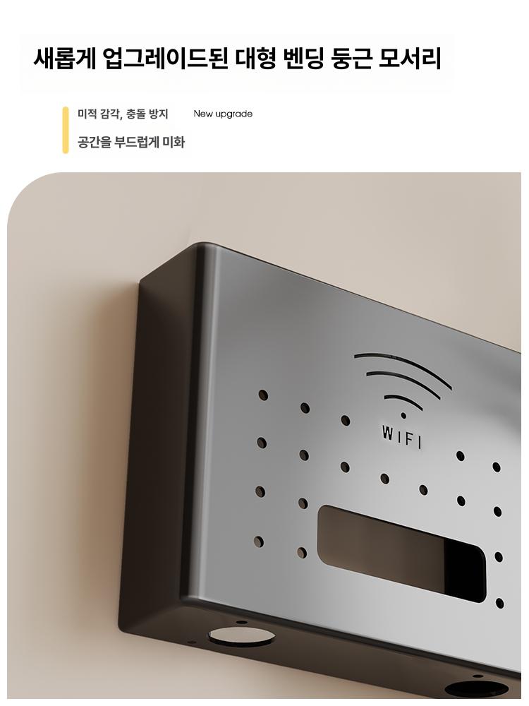 선반 거실콘센트가리개 깔끔한 벽걸이 공유기 중간 콘센트 벽걸이형 거치대 콘센트가리개 박스 - 상세 이미지 3