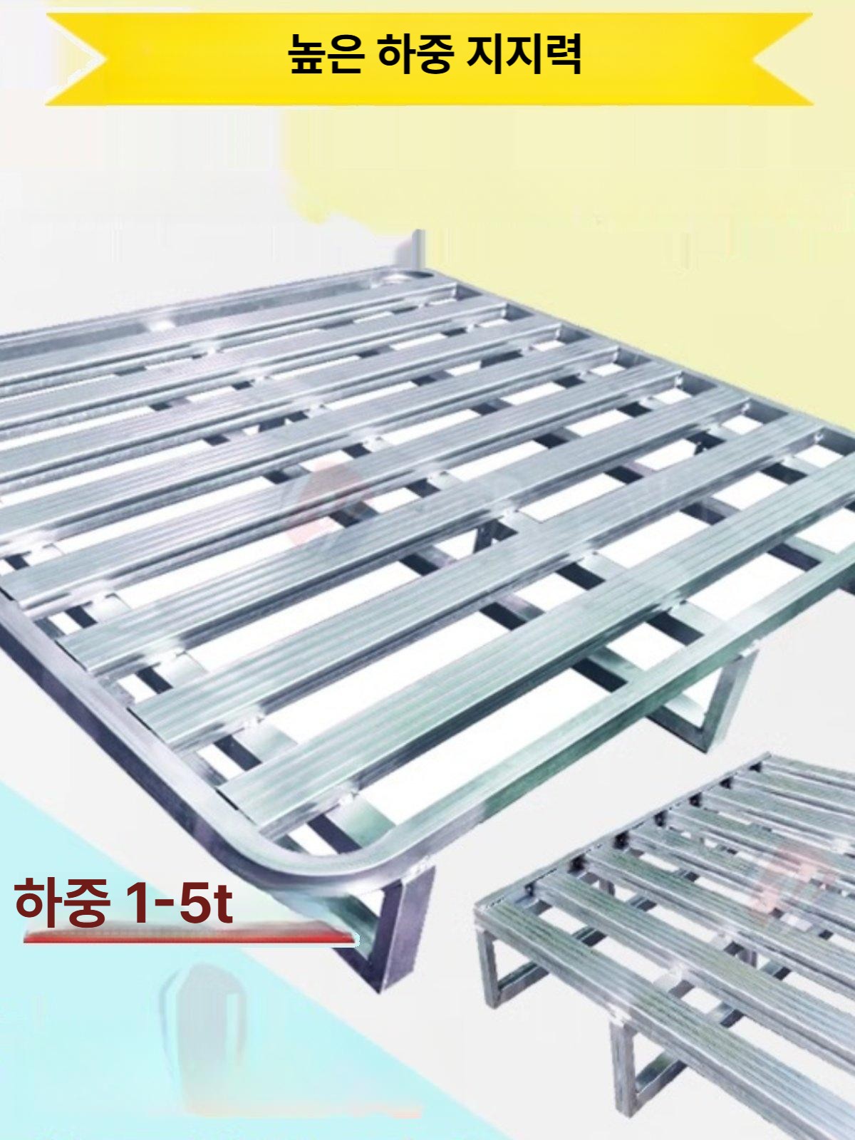 화물 파렛트 스테인리스 철제 공장 발판 빠레트 바닥 철파레트 앵글선반 적재용 대차 - 상세 이미지 2