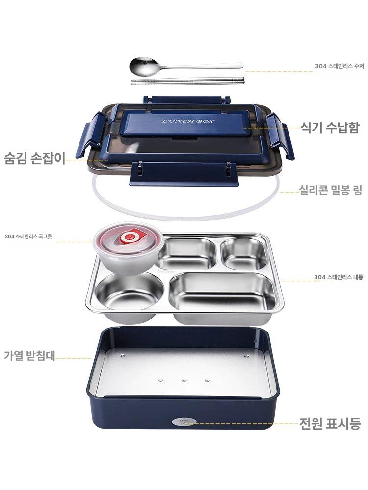 스텐 도시락 보온 직장인 죽통 가능 샐러드 피크닉 가열 런치박스 학생 밀프랩 휴대용 세트 - 상세 이미지 4