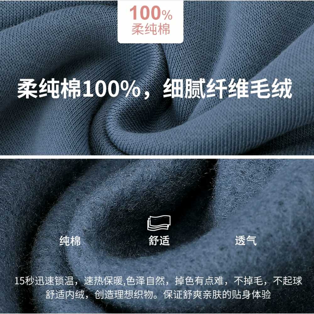 바지 기능성 병원복 한의원복 겨울 입원복 쇄골주사 팔깁스옷 어깨수술찍찍이상의 봄 - 상세 이미지 3