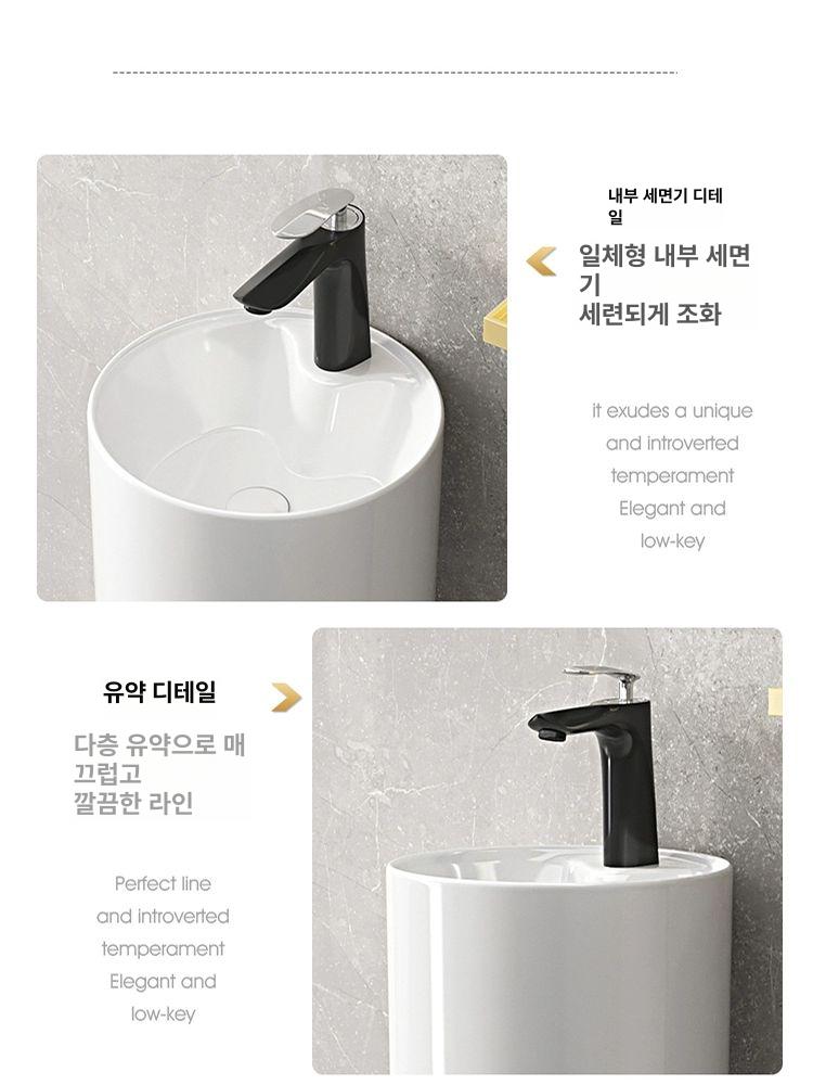 원형 긴다리세면대 미니 유럽풍 하수 인테리어 사이즈 화장실 스탠드 세면기 엔틱 - 상세 이미지 2