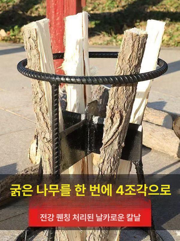장작패는 기계 나무 캠핑 십자형 직선형 땔감 팬션용 망치 글램핑 유압기 쪼개는 - 상세 이미지 5