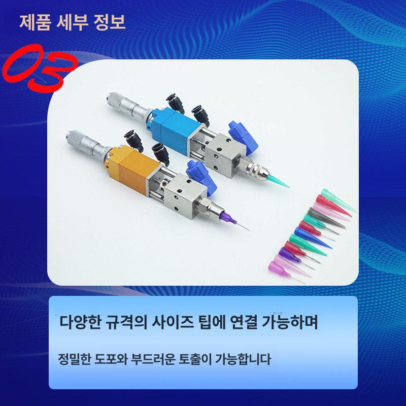 액체 디스펜서 자동분배 주방 세제 공압 인출 용기 펌프 자동 액상 거품 디펜서 시럽 - 상세 이미지 5